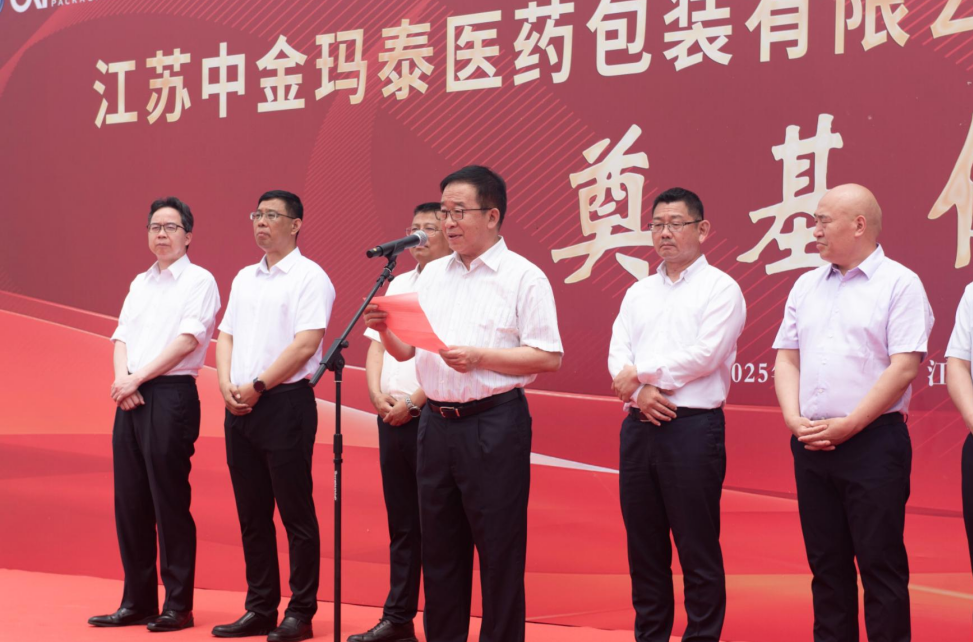 1747979539240100.png 1747979539240100.png