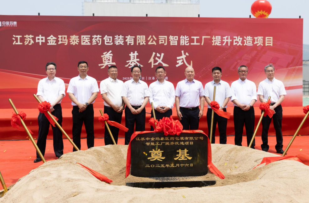 1747979690886175.png 1747979690886175.png