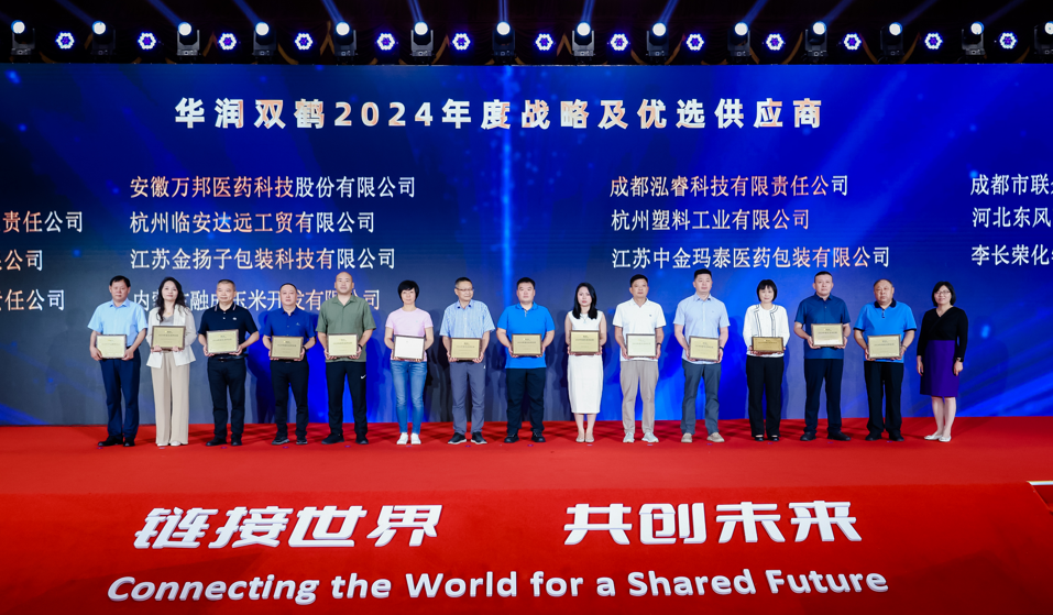 1753253168675965.png 1753253168675965.png